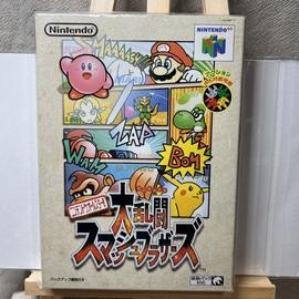 Super Smash Bros. (Not For Resale) (Nintendo 64)