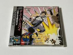 Super Spy (SNK Neo Geo CD)