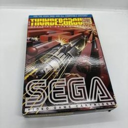 Thunderground (Atari 2600)