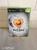 UEFA Euro 2004 Portugal (Microsoft Xbox)