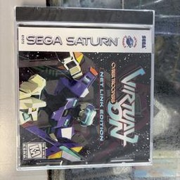 Virtual On: Cyber Troopers: NetLink Edition (Sega Saturn)