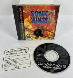 Aero Fighters 3 (SNK Neo Geo CD)