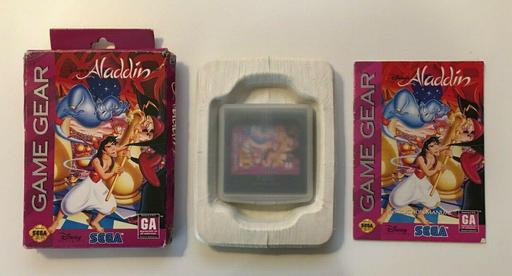Aladdin (Sega Game Gear)