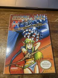 Arkista's Ring (Nintendo Entertainment System)