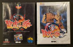 Art of Fighting 2 (Japanese) (SNK Neo Geo AES)