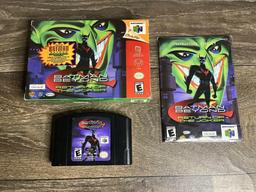Batman Beyond: Return Of The Joker (Nintendo 64)