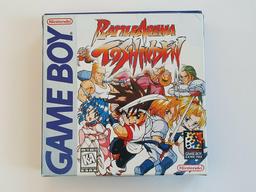 Battle Arena Toshinden (Nintendo Game Boy)