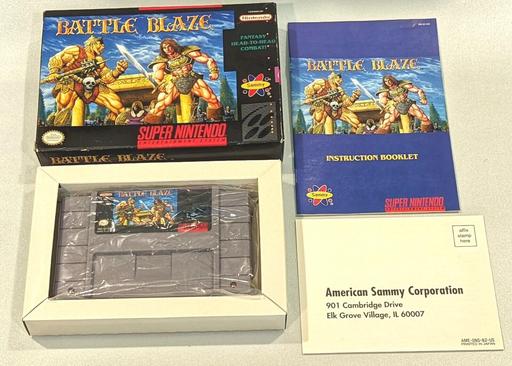 Battle Blaze (Super Nintendo Entertainment System)