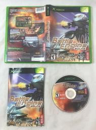 Battle Engine Aquila (Microsoft Xbox)