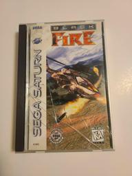 Black Fire (Sega Saturn)