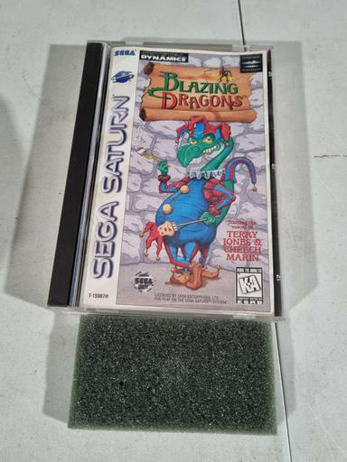 Blazing Dragons (Sega Saturn)