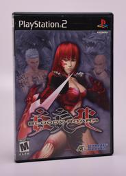 Bloody Roar 4 (Sony Playstation 2)