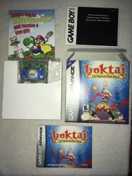 Boktai: The Sun is in Your Hand (GBA) (NTSC)