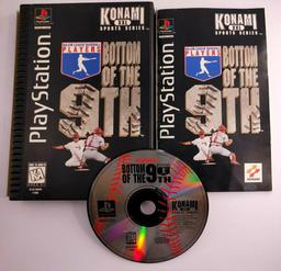 Bottom of the 9th (Sony Playstation 1)