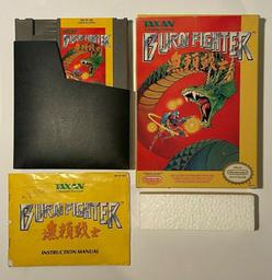 Burai Fighter (Nintendo Entertainment System)
