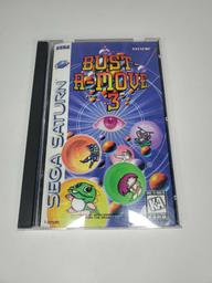 Bust-A-Move 3 (Sega Saturn)