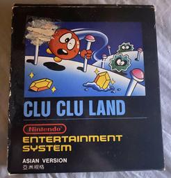 Clu Clu Land (Nintendo Entertainment System)