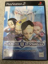 Code Lyoko: Quest for Infinity (Sony Playstation 2)