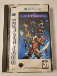 Criticom (Sega Saturn)