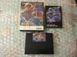 Crossed Swords (SNK Neo Geo AES)