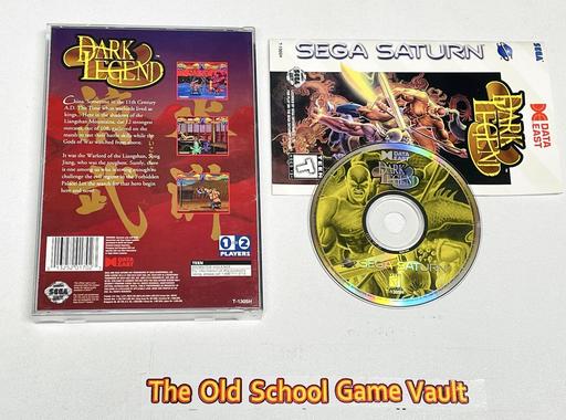 Dark Legend (Sega Saturn)