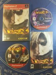 Devil May Cry 2 (Greatest Hits) (Sony Playstation 2)