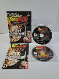 Dragon Ball Z: Budokai Tenkaichi 2 (Sony Playstation 2)