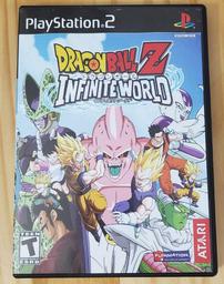 Dragon Ball Z: Infinite World (Sony Playstation 2)