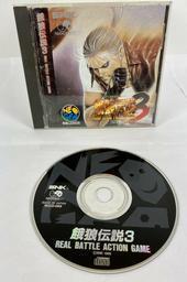 Fatal Fury 3 (SNK Neo Geo CD)