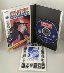 Fighters Megamix (Sega Saturn)