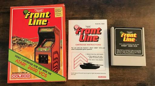 Front Line (Atari 2600)