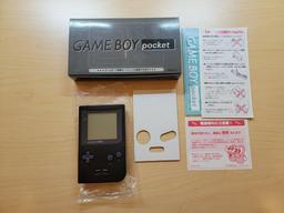 Game Boy Pocket (Black) (Nintendo Game Boy)