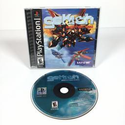 Gekioh: Shooting King (Sony Playstation 1)