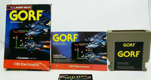 Gorf (Atari 5200)