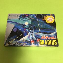 Gradius (Nintendo Entertainment System)