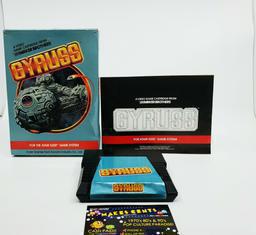 Gyruss (Atari 5200)