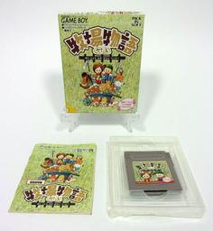 Harvest Moon GB (Nintendo Game Boy)