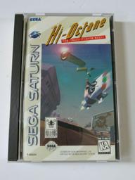 Hi-Octane: The Track Fights Back! (Sega Saturn)