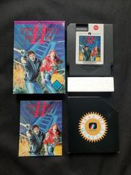 Impossible Mission II (AVE) (Nintendo Entertainment System)
