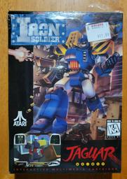 Iron Soldier (Atari Jaguar)