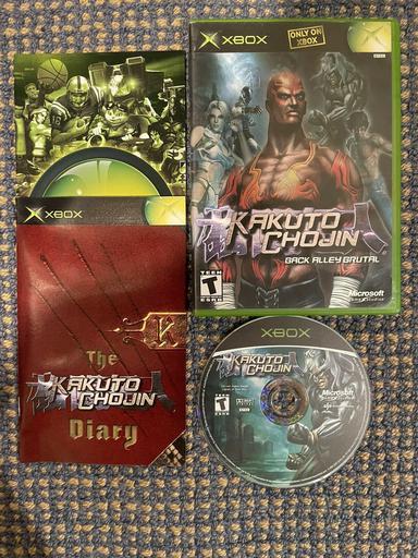 Kakuto Chojin (Microsoft Xbox)