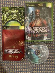 Kakuto Chojin (Microsoft Xbox)