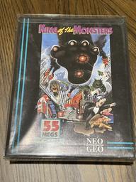 King of the Monsters (Dog Tag Exclusive) (SNK Neo Geo AES)