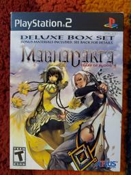 Magna Carta: Tears of Blood (Deluxe Box Set) (Sony Playstation 2)
