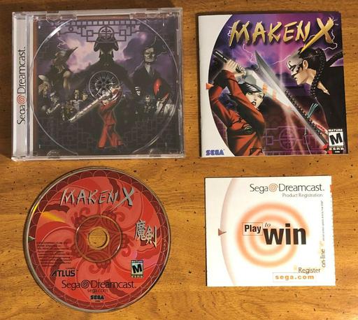 Maken X (Sega Dreamcast)