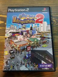 Metropolismania 2 (Sony Playstation 2)