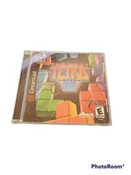 Next Tetris: On-line Edition (Sega Dreamcast)