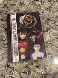 Panzer Dragoon Saga (Sega Saturn)