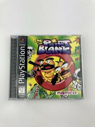 Point Blank (Sony Playstation 1)