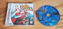 Power Stone (Sega Dreamcast)